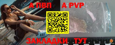 трава Кимры