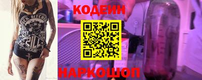 трава Кимры