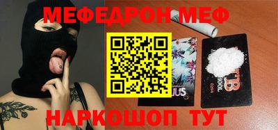 не бодяженный Кингисепп