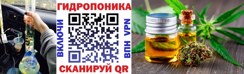 закладки  Протвино  Шишки марихуана LSD WEED 